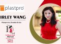 Shirley Wang | Plastpro Inc