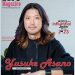 Yusuke Asano | Founder & CEO | One Act Inc. | The Inc Magazine