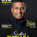 Sridhar Sunkara | CEO / Digital Transformation Leader | eBiz Solutions | The Inc Magazine
