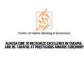 AlHuda CIBE to Recognize Excellence in Takaful and Re-Takaful at Prestigious Awards Ceremony