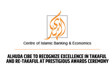 AlHuda CIBE to Recognize Excellence in Takaful and Re-Takaful at Prestigious Awards Ceremony
