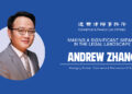 Andrew-Zhang | Managing Partner | Commerce and Finance Law Offices | Legal Services | The Inc Magazine
