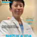 Shizuka Iida | Director & Chief Urologist | Iida Clinic
