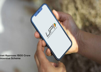 BHIM UPI Incentive Scheme