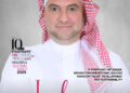 Iyad Bader | Vice President | International Project Developers Group