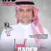 Iyad Bader | Vice President | International Project Developers Group
