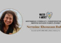 Nermine Khouzam Rubin | Founder & CEO |