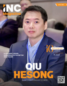 Qiu Hesong | Founder | JIYING TECHNOLOGY
