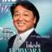 Takeshi Fujiwara | General Manager | Cutera