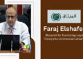 Faraj Elshafey’s: Blueprint for Translating Legal Theory into Commercial Certainty